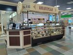 Магия вкусов (Novo-Moskovskaya ulitsa, 2/8), confectionary