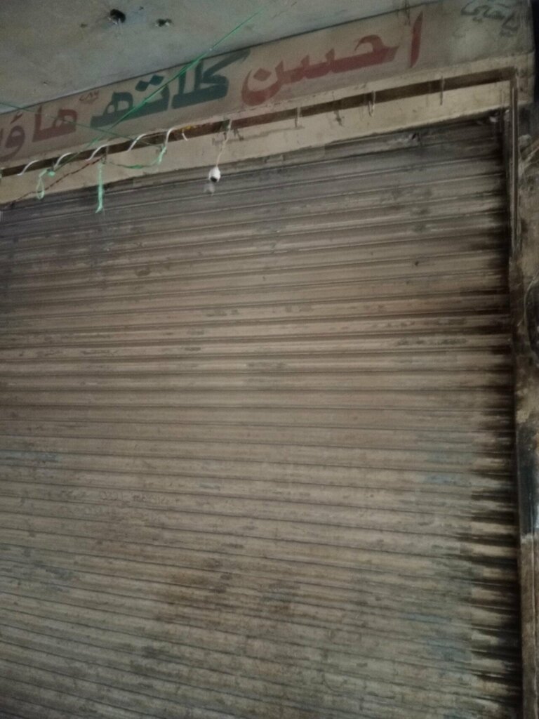 Clothing store The Fabric Store, Lahore, photo