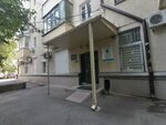 Axior Dent (Tsentralniy City administrative district, Tsentralniy Microdistrict, Shchorsa Street, 49), dental materials and equipment