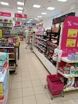 Magnit Kosmetik (selo Troitskoye, mikrorayon Yasnaya Polyana, Yasnopolyanskiy prospekt, 1В), perfume and cosmetics shop