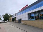 Miroli (Gagarina Avenue, 222А), nail salon