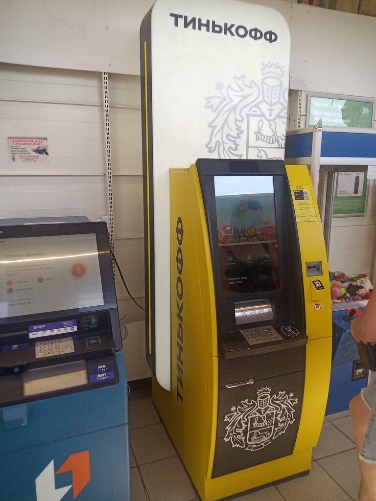 ATM Т-Банк, Volgograd, photo