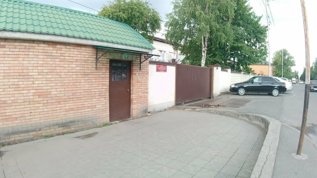 وزارات حكومية، خدمات Mvd Tsentr protivodeystviya ekstremizmu ، ، صورة