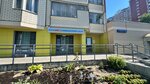 Citilab (Lavrinenko Street, 3) ، مركز طبي، عيادة
