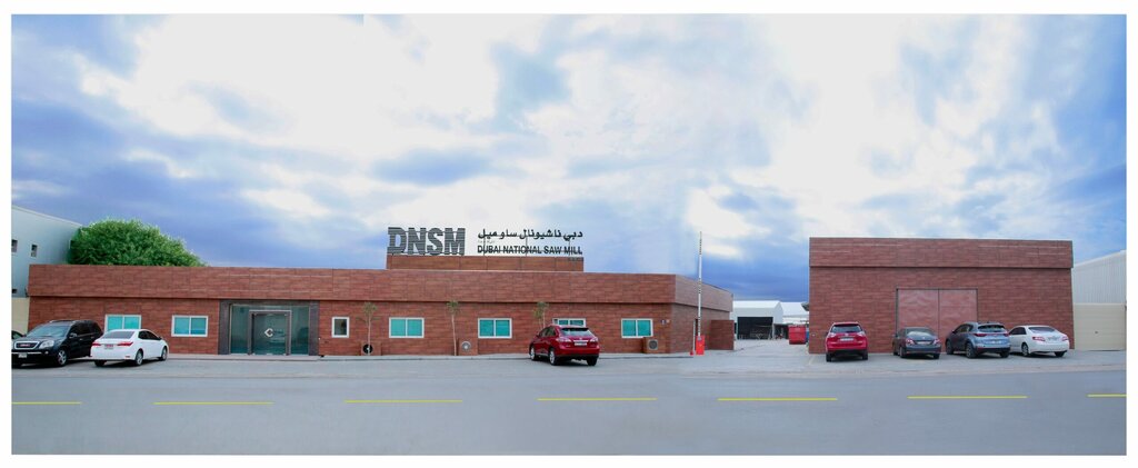 Woodworking equipment Dubai National Saw Mill LLC, Dubai, photo