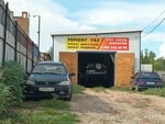 Sto Feniks (Svirskaya Street, 45), car service, auto repair