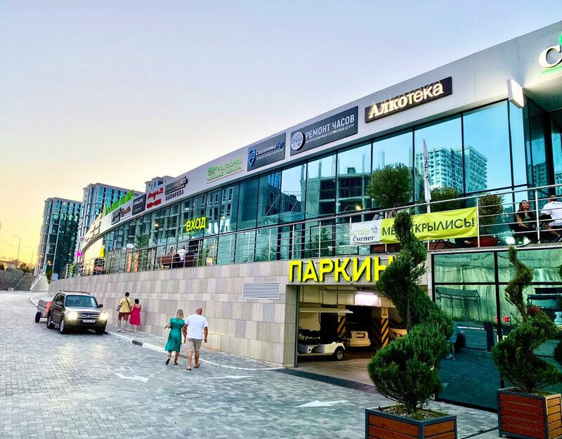 Апартаменты SochiHome Сочи Парк