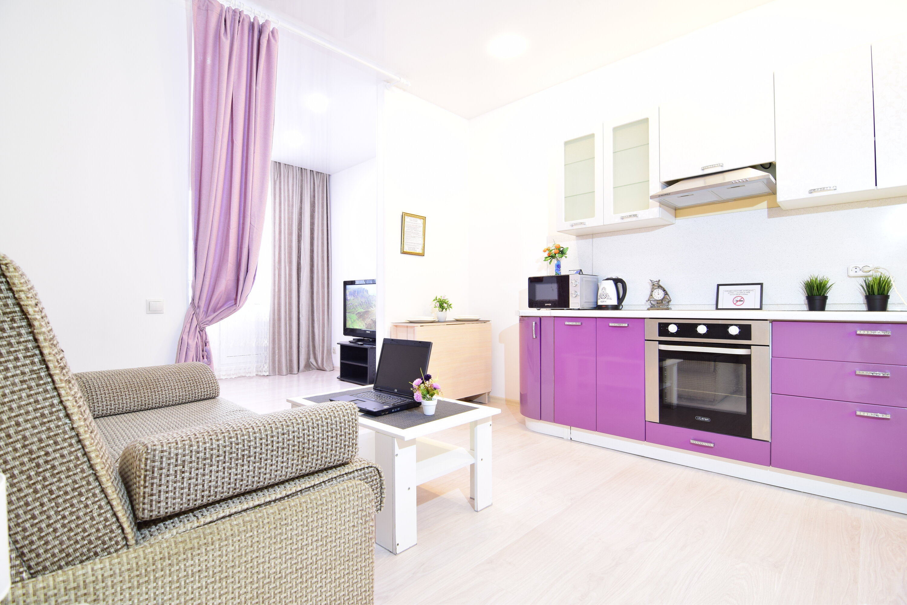 Фото Lion apartments Аура