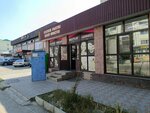 Shimmer (Rısbek batır street, 7А), salón de belleza