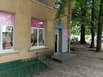 Орхидея (ulitsa Professora Baranova, 36), lingerie and swimwear shop