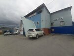 Су-14 (ulitsa Lopareva, 132), colapso-convergencia