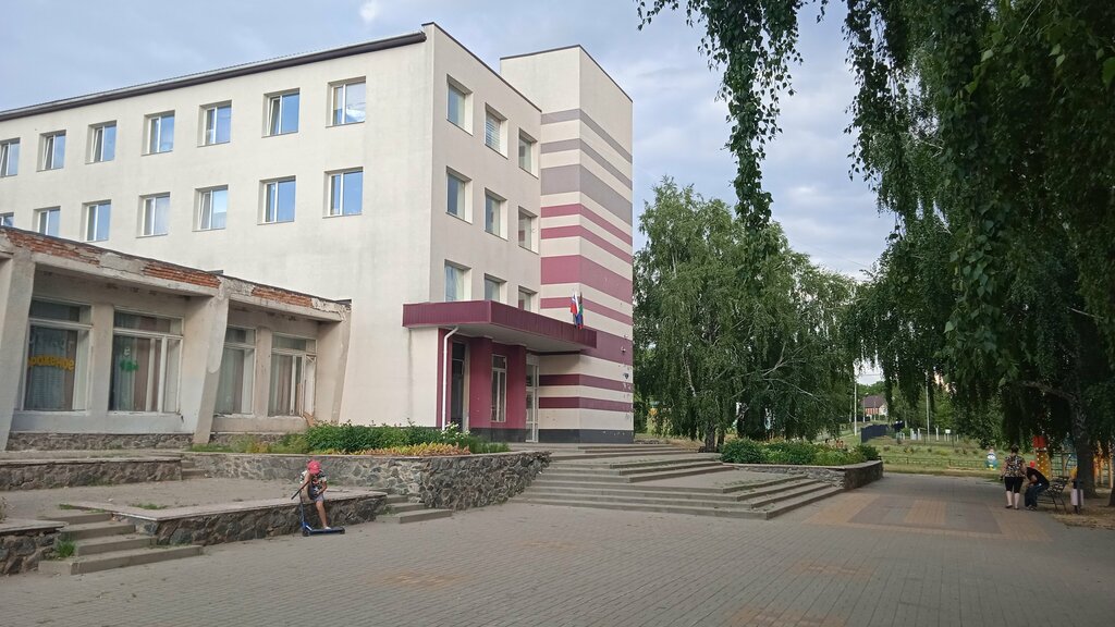 إدارة حكومية Администрация Яснозоренского сельского поселения ، مقاطعة بيلغورود، صورة