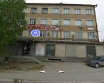 Td Uemk (Proizvodstvennaya ulitsa, 4А/1), metal rolling