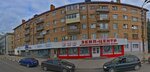 Biznes-Soft (ulitsa Zhavoronkova, 1) ، شركات البرمجيات