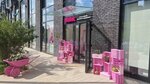 Медок (Yankovskogo Street, 1к3) ، مركز طبي، عيادة