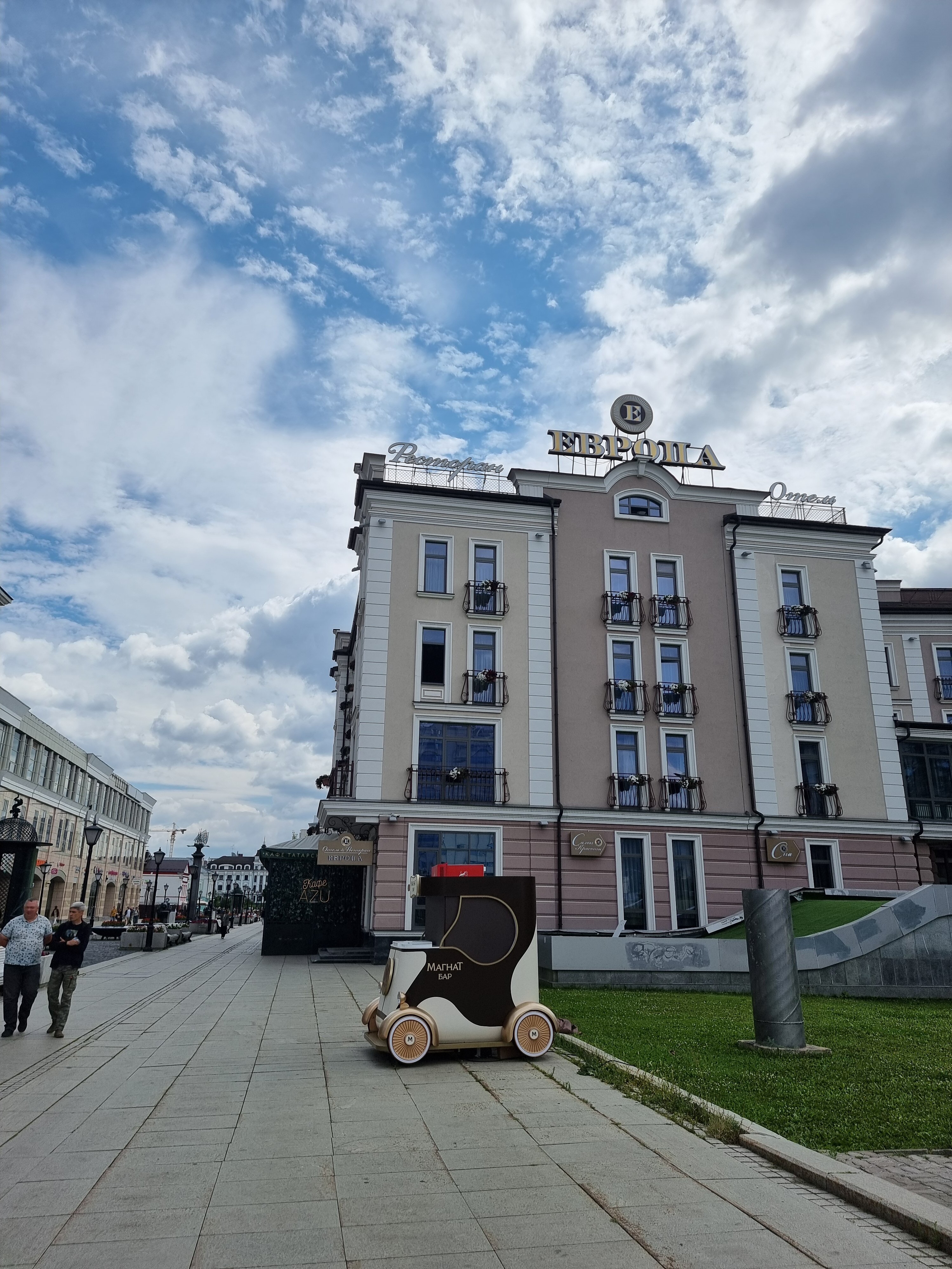 Фото Европа