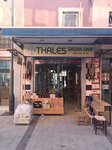 Thales Hookah Supplies (İzmir, Konak, Konak Mah., 855 Sok., 47), tobacco and smoking accessories shop