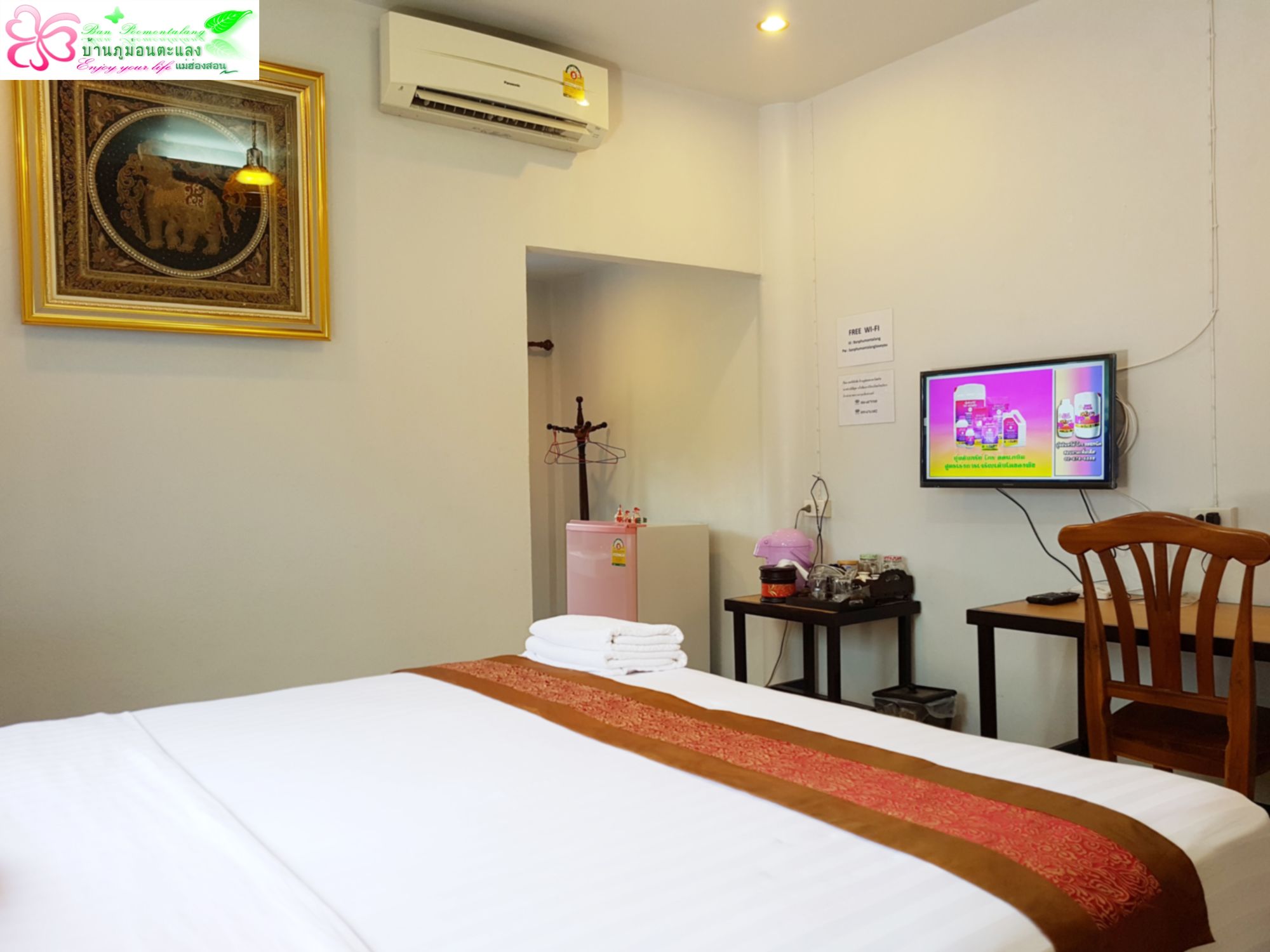 Фото Banphu Montalang Resort