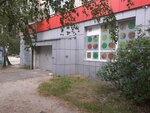 Автоматическая телефонная станция (ulitsa Medvedeva, 64), city telephone network