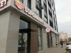 Techno Khan (Esıl audany, Ál-Farabı dańǵyly, 7), items for mobile phones