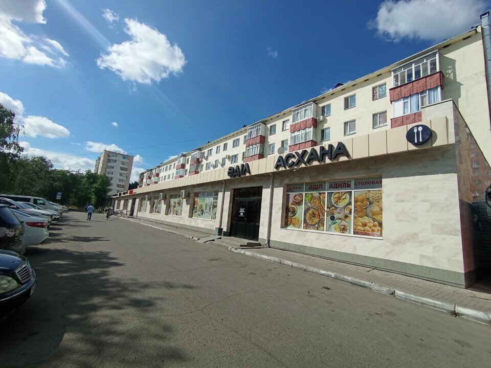 Climate control system repair Emelin, Astana, photo