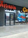 Jucarenia (Dimitrie Cantemir Boulevard, 6), tienda de niños
