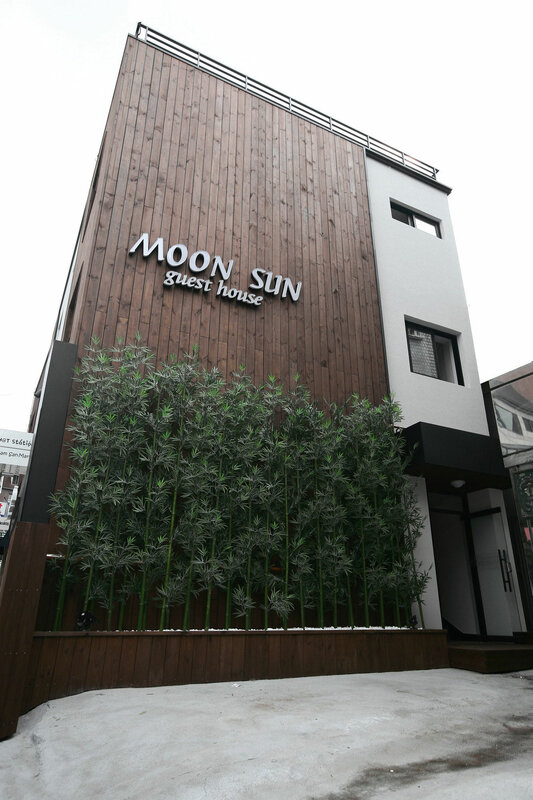 Гостиница Moon Sun Guesthouse