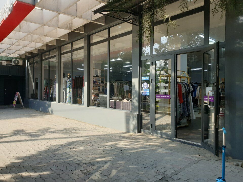 Clothing store Anipa, Osh, photo