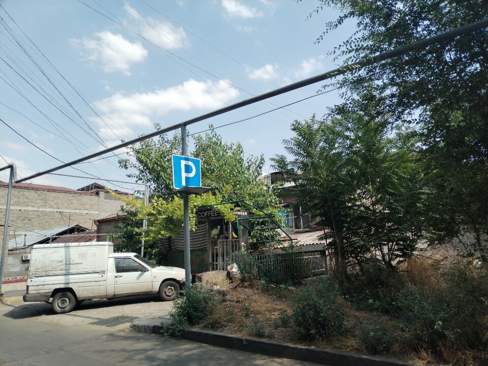 Фото Caribian Hotel Yerevan