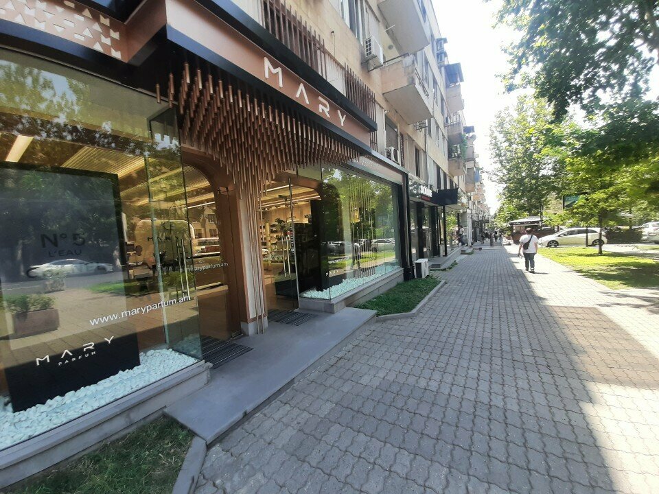 Perfume and cosmetics shop Mary, Yerevan, photo