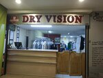 Dry Vision (İstanbul, Zeytinburnu, Prof. Dr. Muammer Aksoy Cad., 30), tintorería