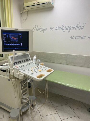 Tıp merkezleri ve klinikler Meditsinsky tsentr Uzi plyus, Smolensk, foto