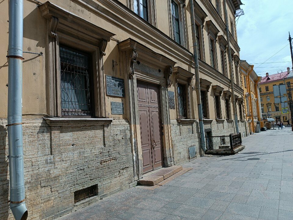 خدمات قانونية Mezhdunarodnaya kollegiya advokatov Sankt-Peterburg ، سان بطرسبرغ، صورة