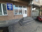 ArtDent (The Administrative District of Erebuni, Azatamartikner Avenue, 38/2) ، مستشفى