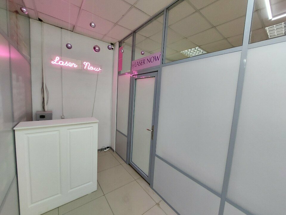 Hair removal Laser now, Astana, photo