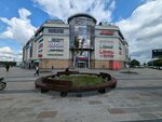 Халва (Mitinskaya Street, 36к2), servicio postamat