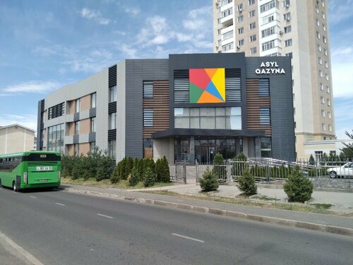 Олар қара нәсілді порно жұлдызды шақырды.