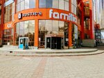 Мужская одежда (Koltsevaya Street, 65к3), clothing store