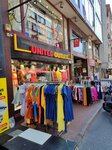 United Outlet (İstanbul, Fatih, Mesihpaşa Cad., 8D), tienda de ropa
