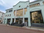 Сбербанк (Tryokhsvyatskaya Street, 8), atm