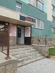 Inzhu (Juban Moldaǵalıev kóshesi, 2), peluquería