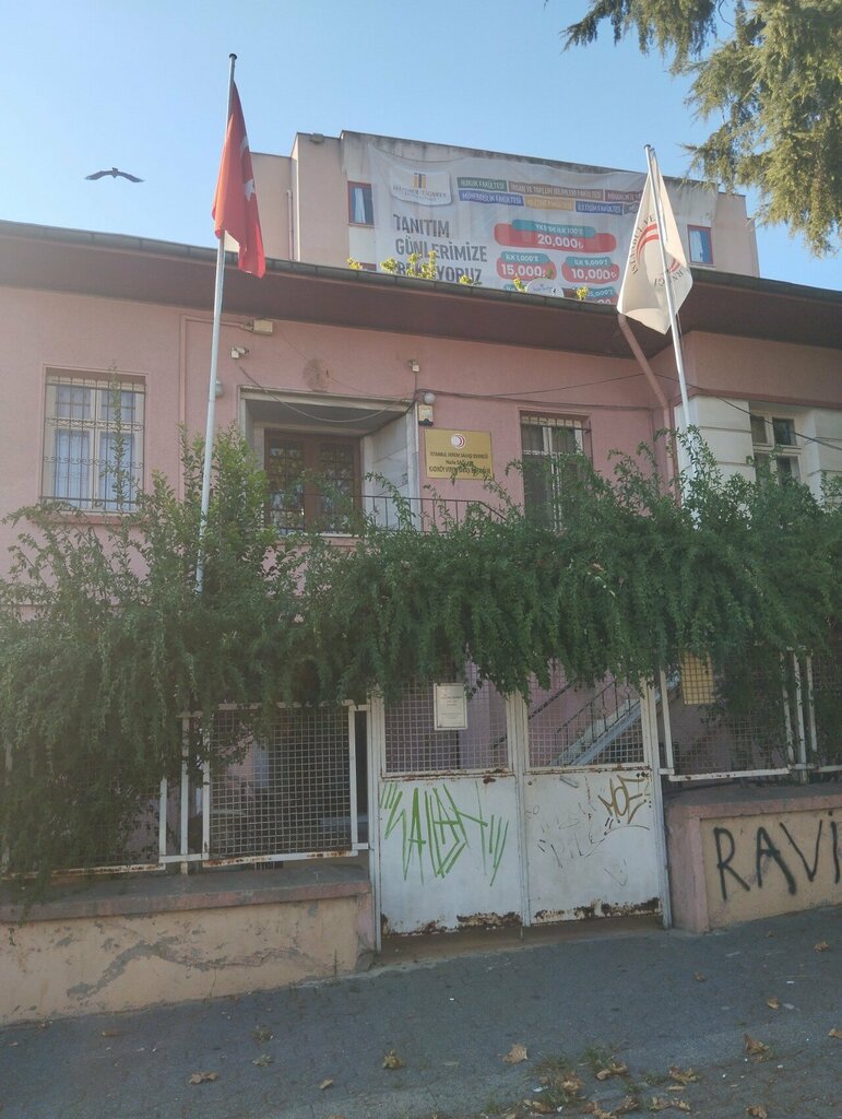 مستوصف Kadikoy Tuberculosis Dispensary ، اسطنبول، صورة