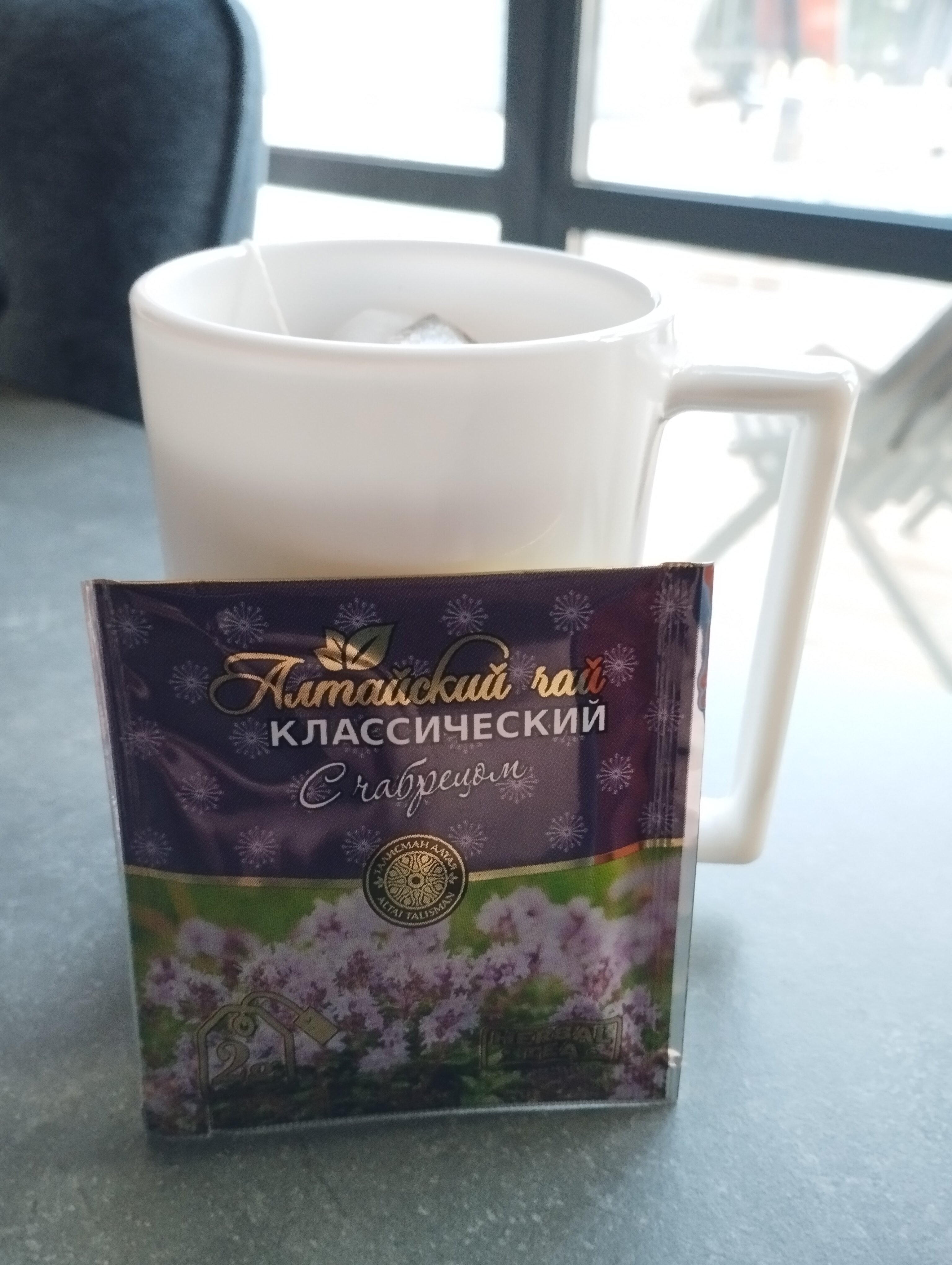 Фото ЭльГора