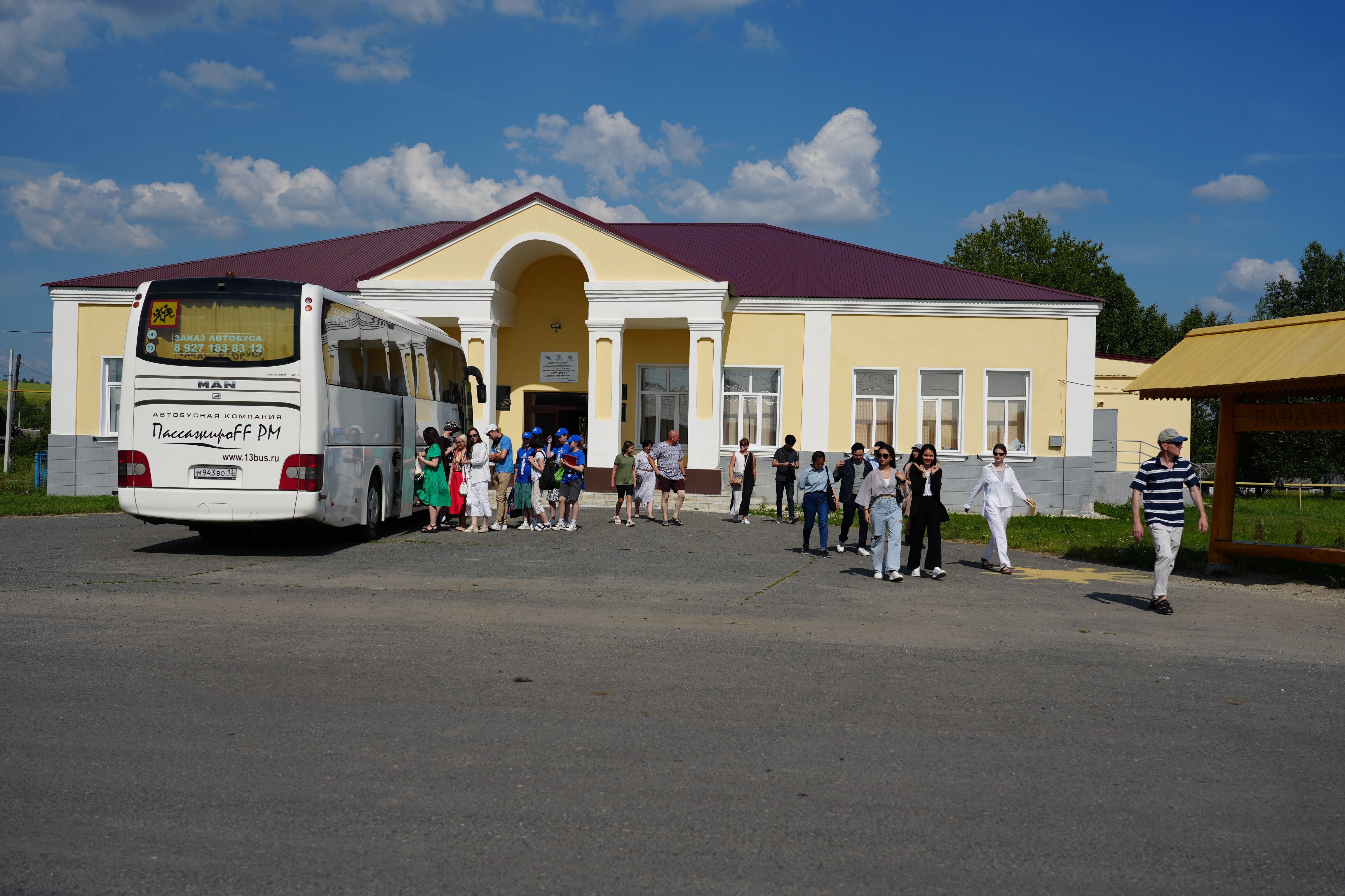 Фото Пайчалго