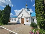 Church of the Intercession of Our Lady (rabochiy posyolok Nikolayevka, Lenina Street, 100), orthodox church