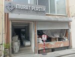 Murat Plastik Ambalaj (Istanbul, Zeytinburnu, Kazlicesme Neighborhood, Beskardesler 2nd Street, 1), envases y materiales de embalaje
