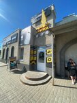 GSM Сервис (prospekt Kosmonavtov, 1Г), tienda de electrónica