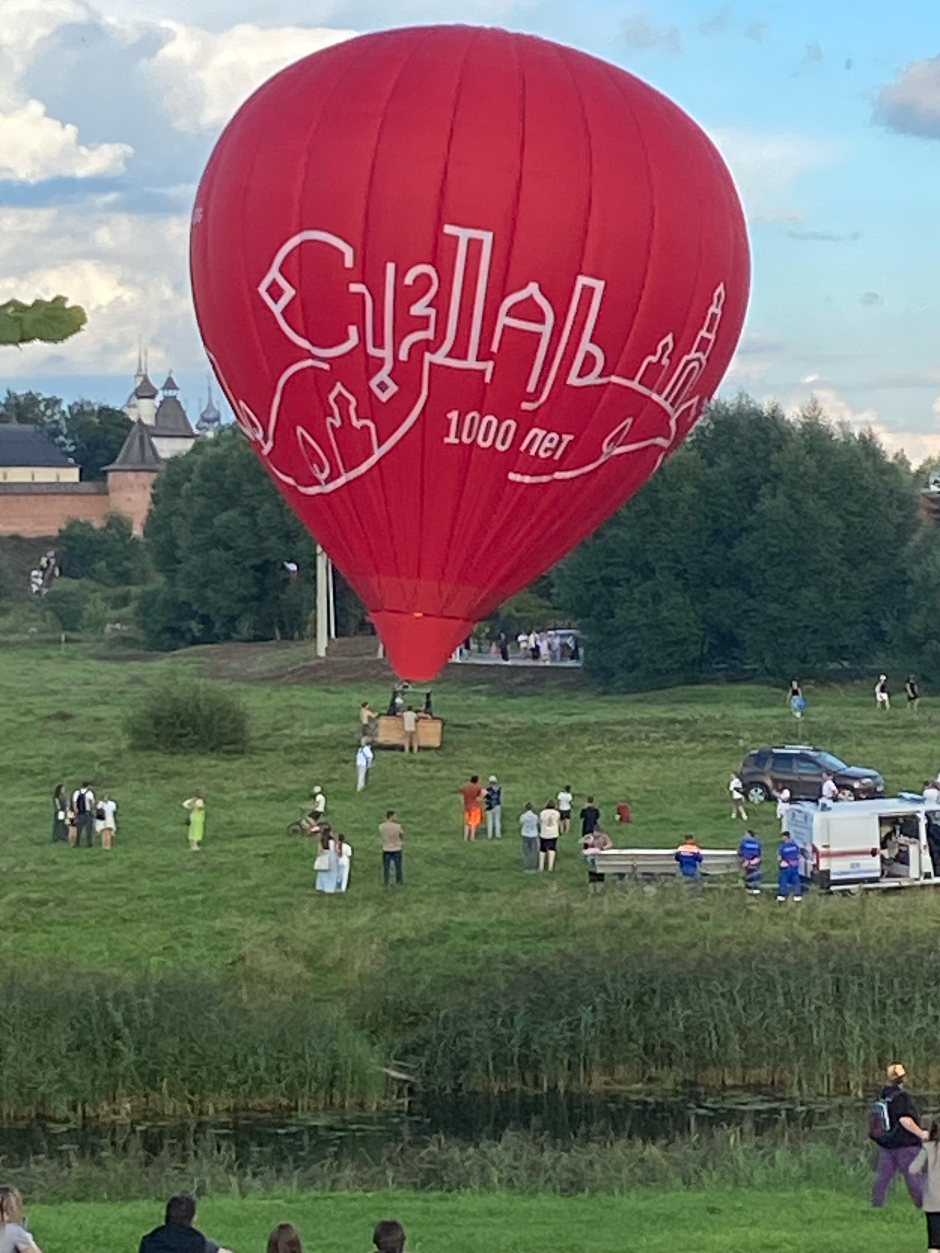 Фото Времена года