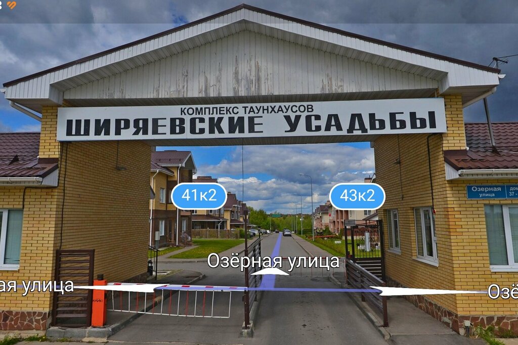 Multi-building complex ТСН ТСЖ Ширяевские Усадьбы, Moscow, photo