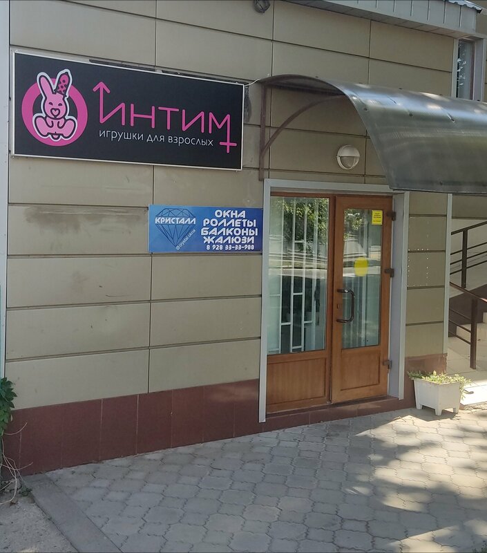 Аяқ киімдегі аяқ фетишінің фотосы